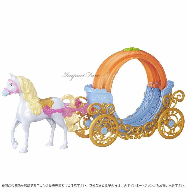 Disney（ディズニー） プリンセス シンデレラ 魔法の馬車 マジカル