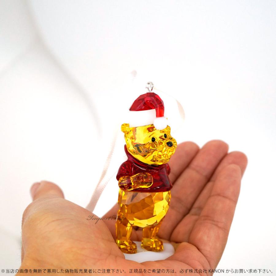 SWAROVSKI（スワロフスキー） くまのプーさん クリスマスオーナメント
