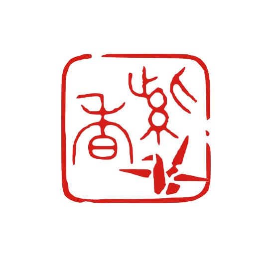 デザインは一例です。ご希望のイメージをお知らせ下さい。落款印