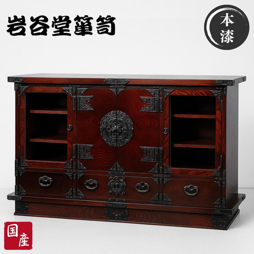 岩谷堂箪笥 サイドボード 幅160cm リビングボード 完成品 キャビネット