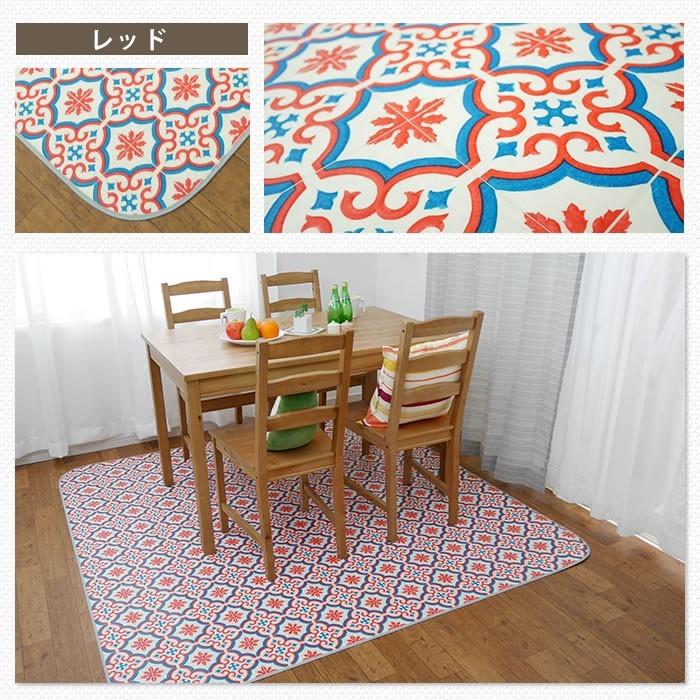 クッションフロア シート マット ダイニングラグ 拭ける 撥水 おしゃれ