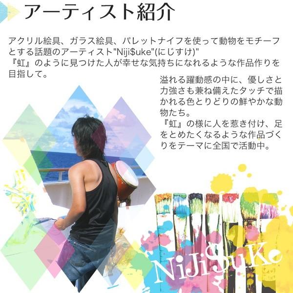 ファブリックパネル アーティスト Niji$uke -ニジスケ- コラボ