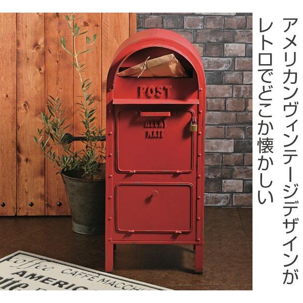 郵便ポスト アメリカンポスト アメリカンヴィンテージ （ ポスト
