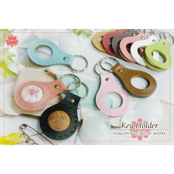 INAZUMA（イナズマ） くるみキーホルダー チャーム 合皮 手縫い くるみ