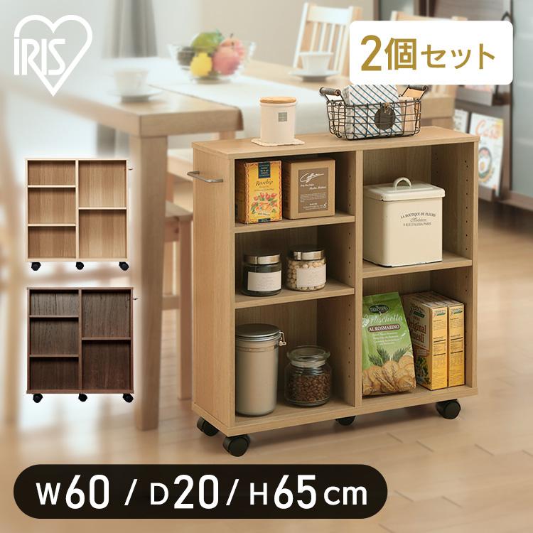 IRIS OHYAMA（アイリスオーヤマ） 本棚 おしゃれ 大容量 薄型 スリム