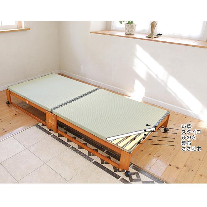 中居木工 畳ベッド 折りたたみベッド ハイタイプ ワイドシングル 畳