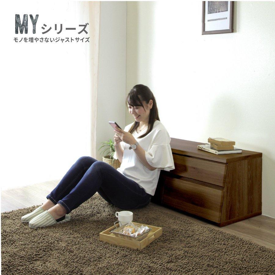 チェスト 100幅 ロータイプ おしゃれ 北欧 木製 ローチェスト