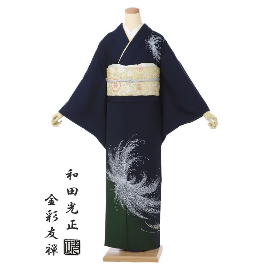 訪問着レンタル レンタル 特撰 和田光正 金彩 訪問着 AD516 レンタル