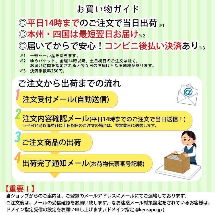 cleadew オフテクス クリアデュー ハイドロ:ワンステップ専用 溶解