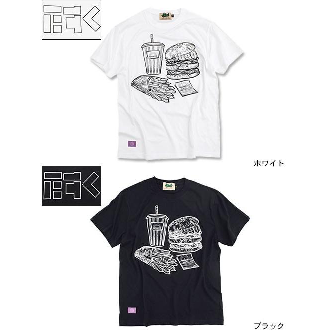 HTML03 エイチティエムエル ゼロスリー HTML ZERO3 Tシャツ 半袖