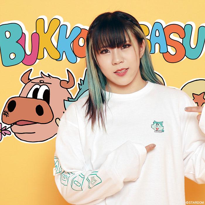 HTML03 HTML ZERO3×STARDOM 星来芽依 コラボ ロンT Tシャツ 長袖