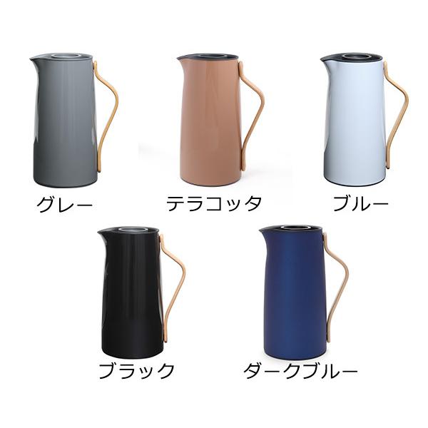 stelton ステルトン エマ バキュームジャグ コーヒー 1.2L Stelton