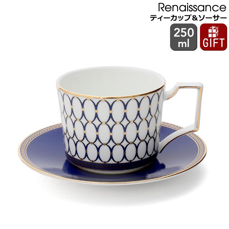 WEDGWOOD（ウェッジウッド） ルネッサンス ゴールド ブルー ティー