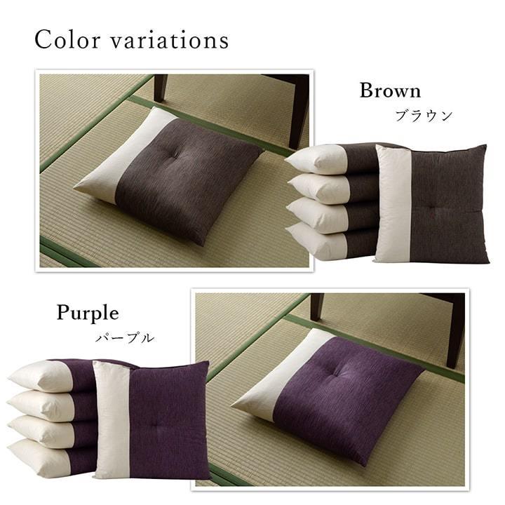 イケヒコ 座布団 セット リーネ 銘仙判座布団 約55×59cm 同色5枚組