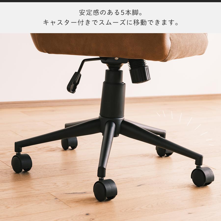 GART（ガルト） デスクチェア おしゃれ オフィスチェア 椅子