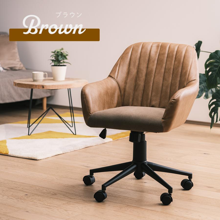 GART（ガルト） デスクチェア おしゃれ オフィスチェア 椅子