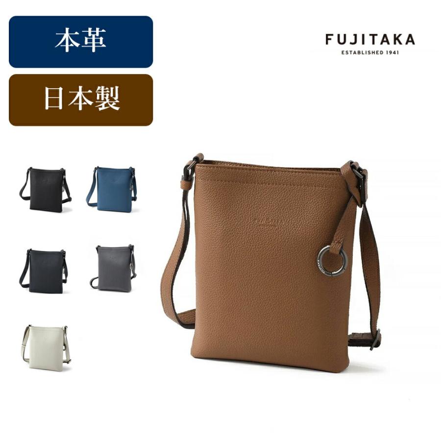 FUJITAKA フジタカ 公式 スモールショルダーバッグ (エキストラソフト