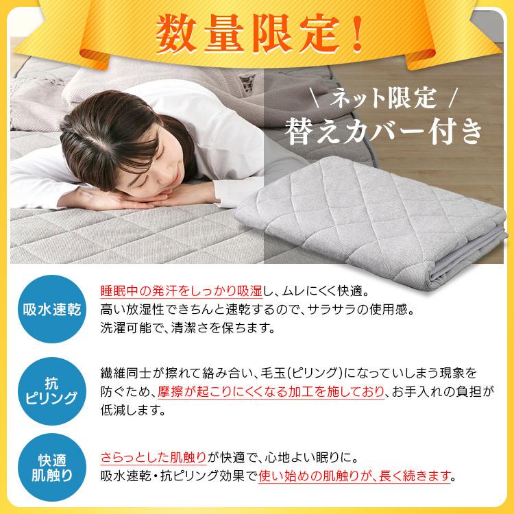 IRIS OHYAMA（アイリスオーヤマ） マットレス シングル マットレス