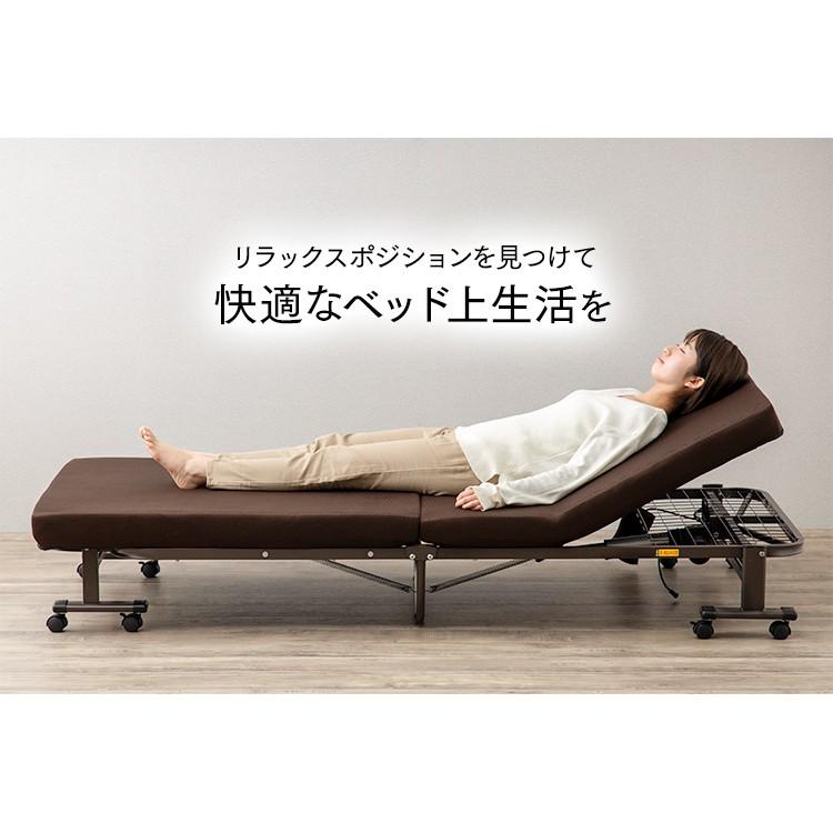 IRIS OHYAMA（アイリスオーヤマ） 折りたたみベッド シングル 電動