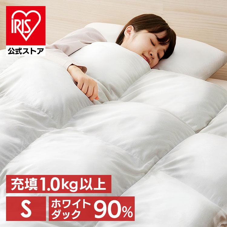 IRIS OHYAMA（アイリスオーヤマ） 掛け布団 シングル 羽毛布団 暖かい