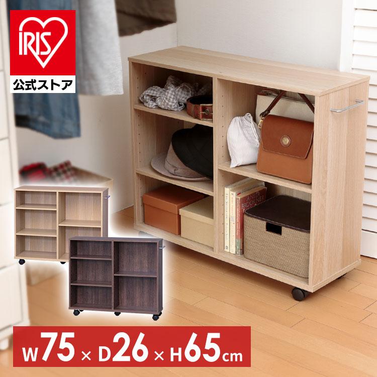 IRIS OHYAMA（アイリスオーヤマ） 本棚 おもちゃ 収納 キッチンワゴン