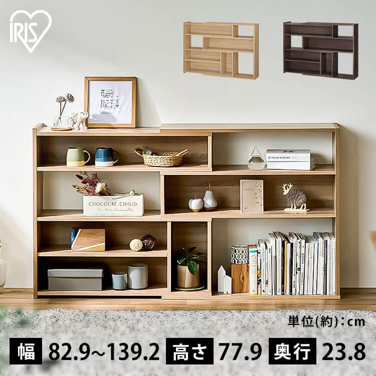 IRIS OHYAMA（アイリスオーヤマ） ラック 棚 木製 オープンラック 収納