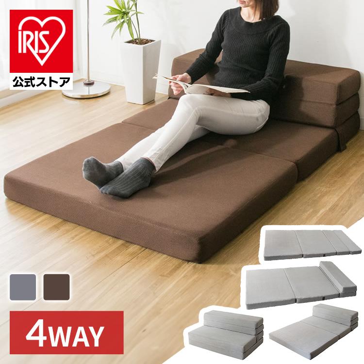 ソファー ソファーベッド ソファ 枕付き マットレス 4WAY カウチ