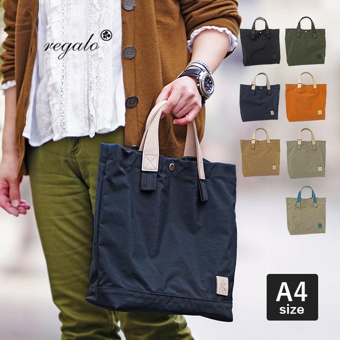 REGALO（レガロ） レザーコンビ トートバッグ ザック ZAC レディース