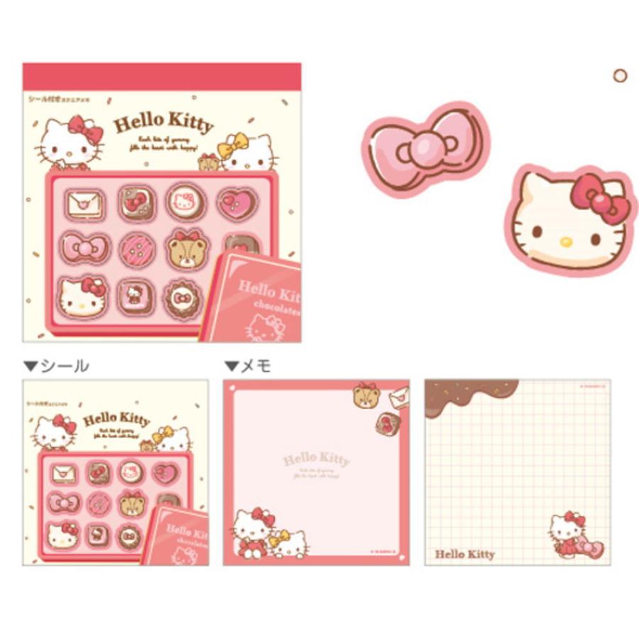 ティSR-5543754KT 【日本製】【サンリオキャラクターズ】シール付き