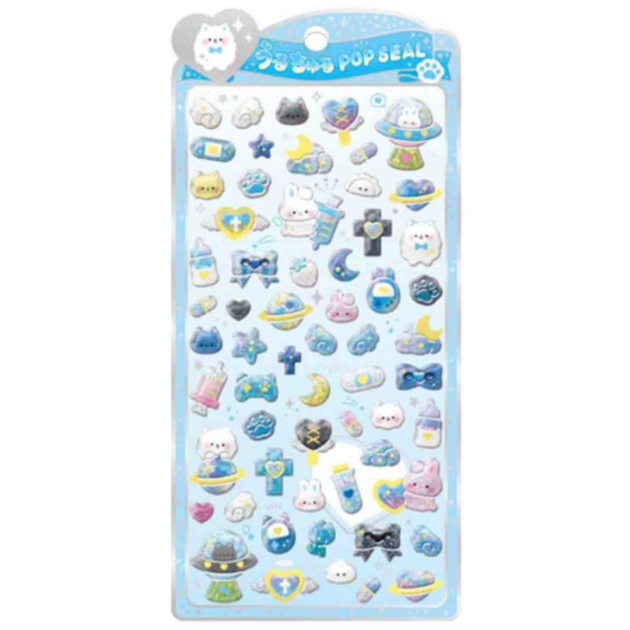 クラ130564 【セット商品】【10枚入り】【オリジナル】うるちゅるPOP