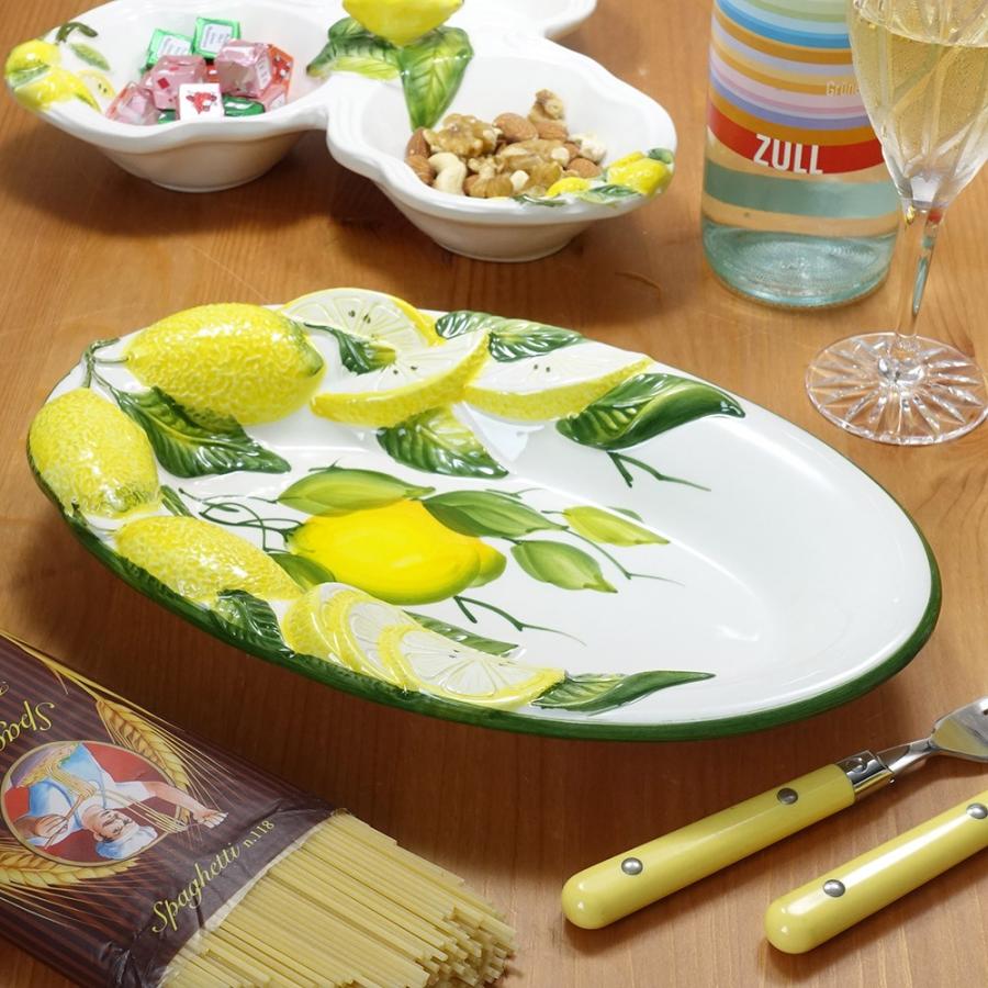 イタリア製 レモン柄 食器 陶器製 メインディッシュ ワンプレート 黄色