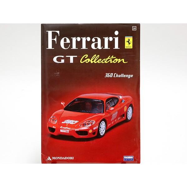 Ferrari（フェラーリ） 1/43 GT Collection No.20 360 Challenge