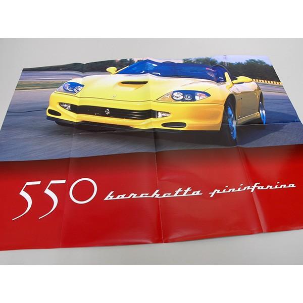 Ferrari（フェラーリ） 1/43 GT Collection No.25 550 Barchetta