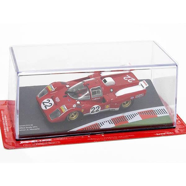 Ferrari（フェラーリ） 1/43 Racing Collection No.26 512Mミニチュア