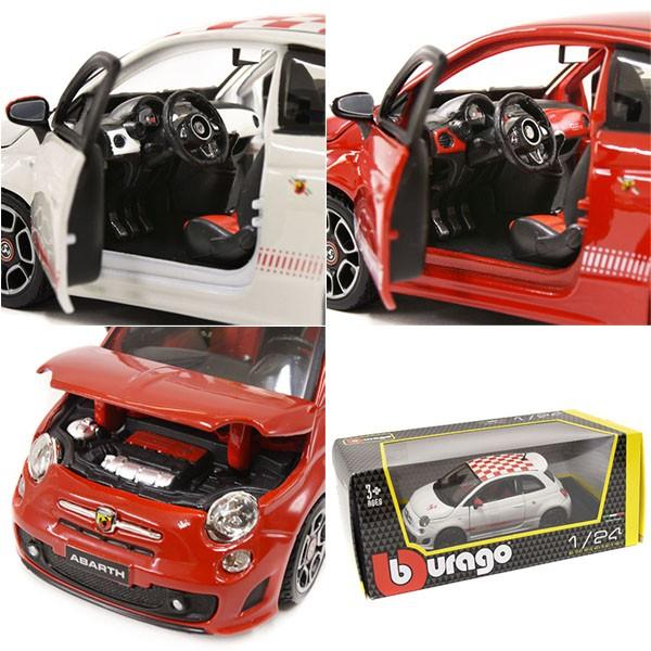 アバルト（ABARTH） 1/24 アバルト純正500ABARTHミニチュアモデル