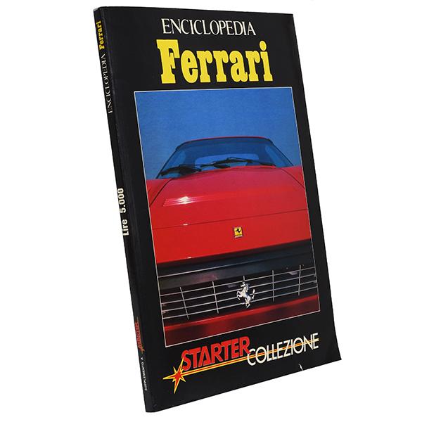 Ferrari（フェラーリ） ENCICLOPEDIA Ferrari -Starter Collezione