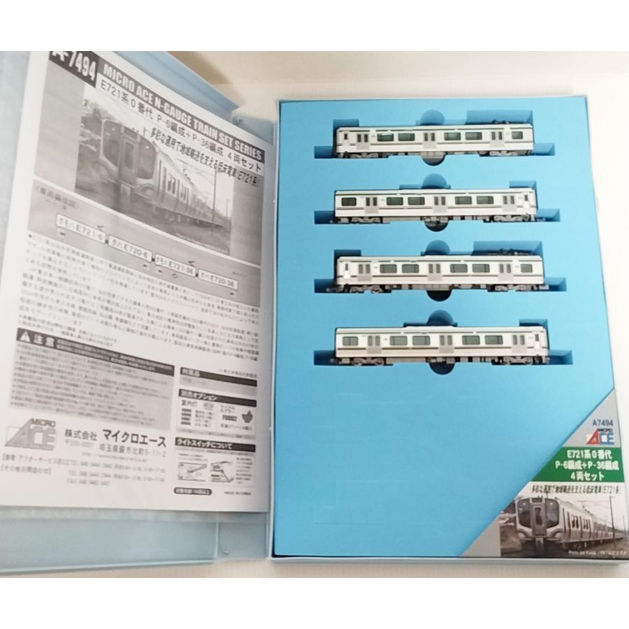 マイクロエース A7494 E721系0番代 P6編成+P36編成 4両セット MICROACE