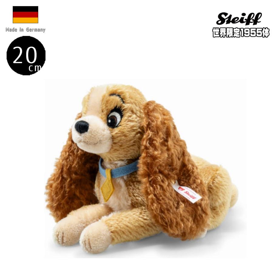 シュタイフ ディズニー わんわん物語 レディ 70周年記念モデル ean