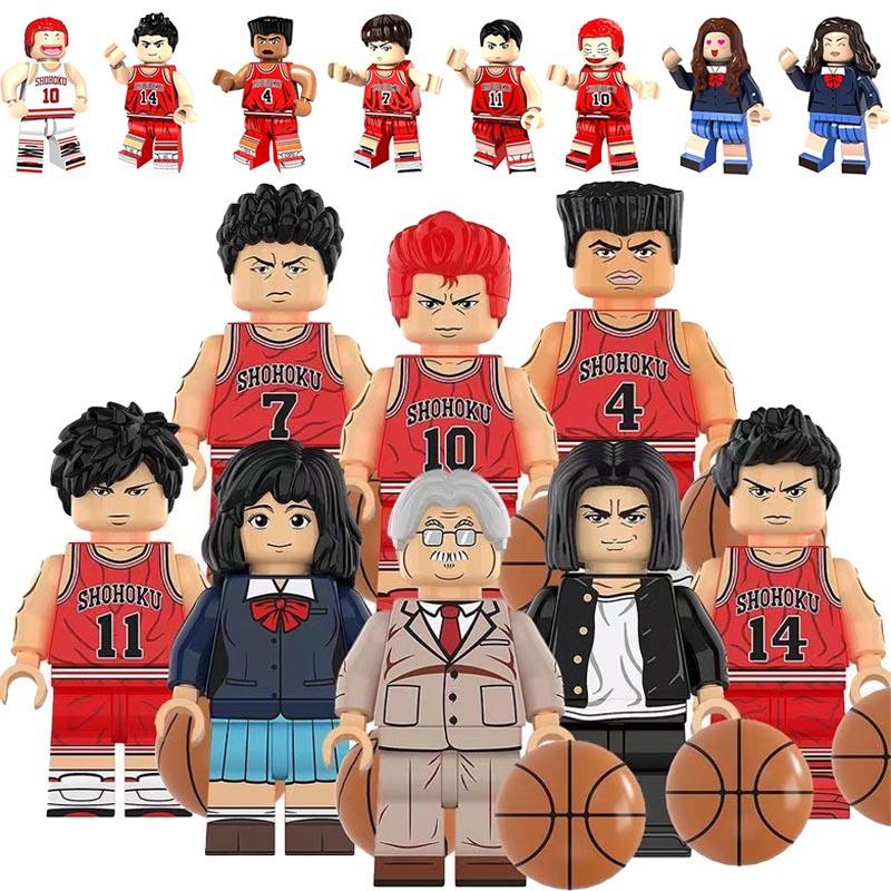 スラムダンク レゴ 8体セット レゴミニフィグ ブロック おもちゃ 桜木