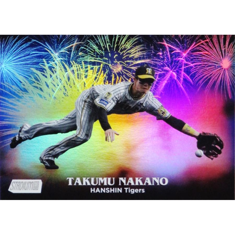 H-6【中野拓夢/阪神タイガース】2024 Topps NPB Stadium Club ベース