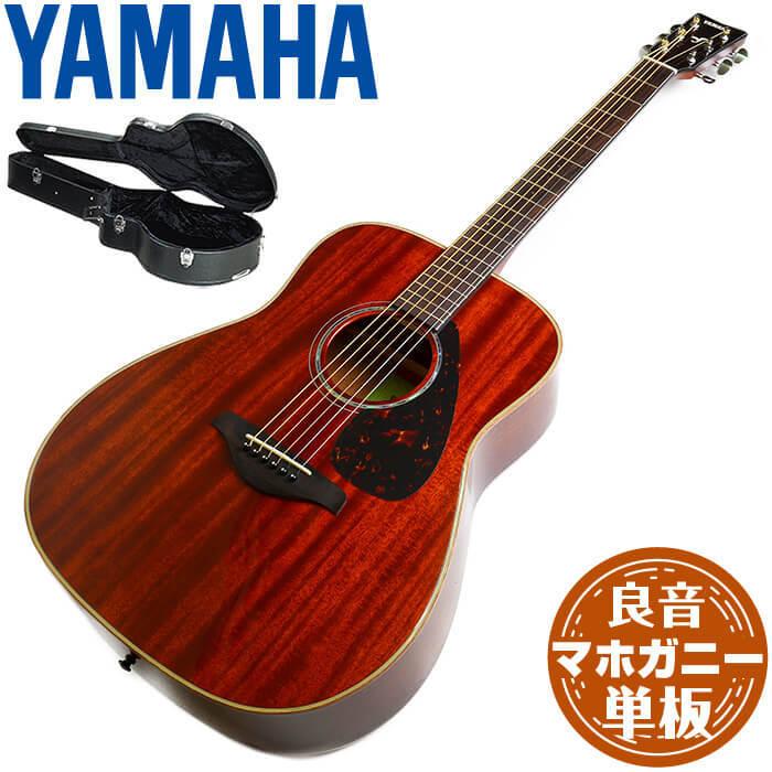 YAMAHA（ヤマハ） アコースティックギター YAMAHA FG850 アコギ