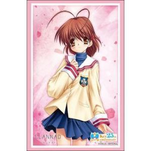 ブシロード Key 25th 古河 渚 スリーブコレクション ハイグレード Vol