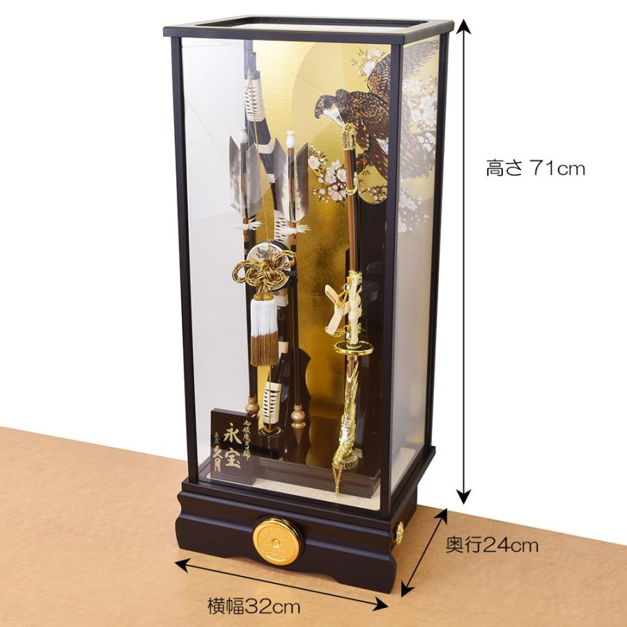 久月 破魔弓 初正月 破魔矢 かわいい おしゃれ 20号 モダン