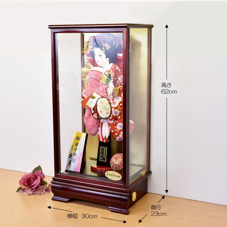 久月 羽子板 15号 お祝い 羽子板飾り 初正月飾り 女の子 出産祝い