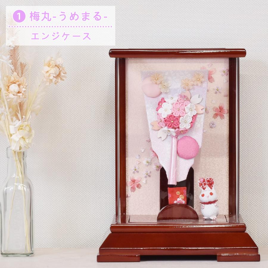 羽子板 コンパクト お祝い ミニ つまみ細工 おしゃれ 手作り 選べる