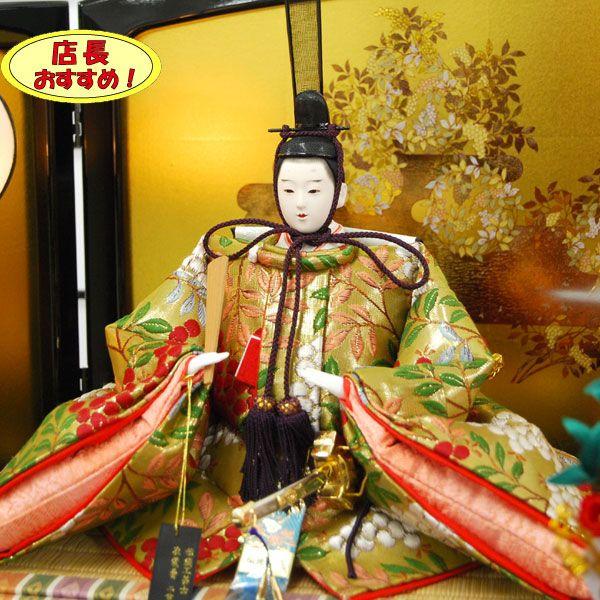 ワダエミ 監修 雛人形 久月作 ひな人形 5人飾り 三段五人飾り 3段