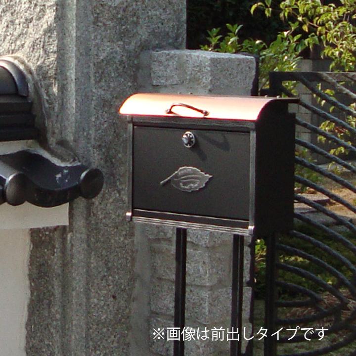 スタンド別売]郵便ポスト 郵便受け おしゃれ 上品 クラシカル 鉄