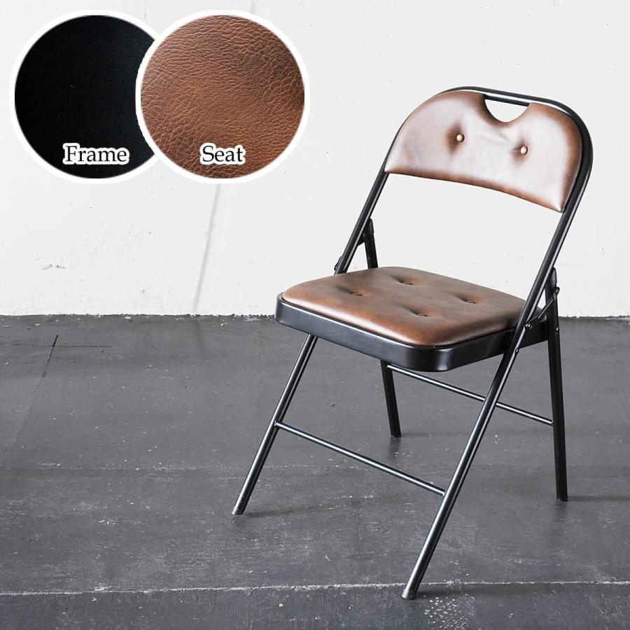 折りたたみ椅子 おしゃれ パイプ椅子 オフィス パーティ レトロ