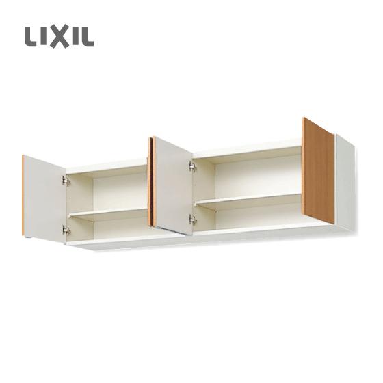 LIXIL（リクシル） 吊戸棚 幅：180cm 高さ：50cm GSシリーズ GSM-A-180