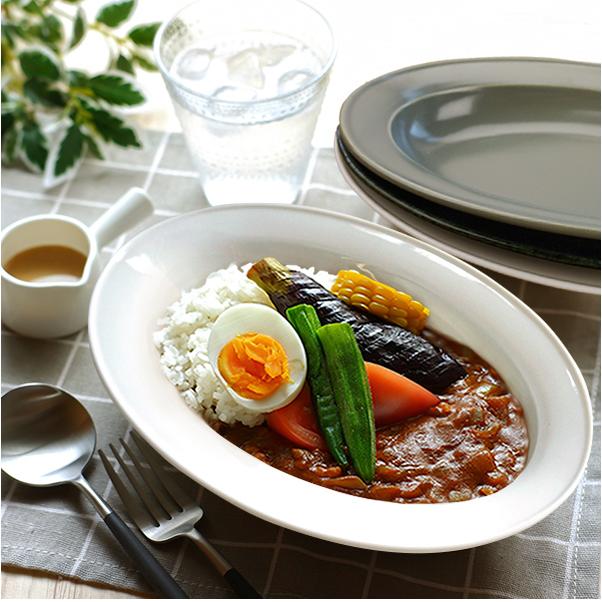 スゴイ カレー皿 3色から選べます カレー専用 軽い スロープ 27.9cm